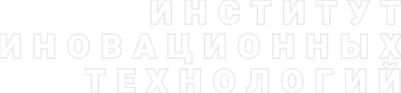 Сведения фон